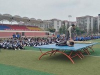成都工程職業技術幼兒師范學校2023年招生計劃