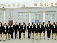 成都汽車職業技術幼兒師范學校2023年招生計劃