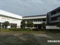 成都莊園機電職業技術幼兒師范學校2023年報名條件、招生要求、招生對象