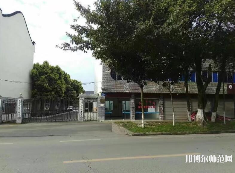 成都莊園機電職業技術幼兒師范學校招生辦聯系電話