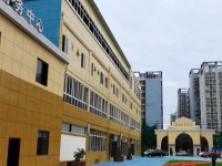 成都育華職業幼兒師范學校2023年學費、收費多少