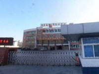 秦皇島中等幼兒師范專業學校2023年學費、收費多少