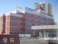 秦皇島中等幼兒師范專業(yè)學校2023年報名條件、招生要求、招生對象