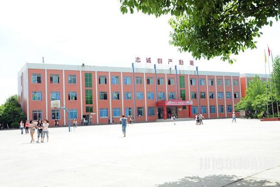 成都華夏旅游商務幼兒師范學校網站網址