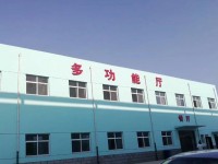 保定華中高級技工幼師學校2023年招生錄取分數線
