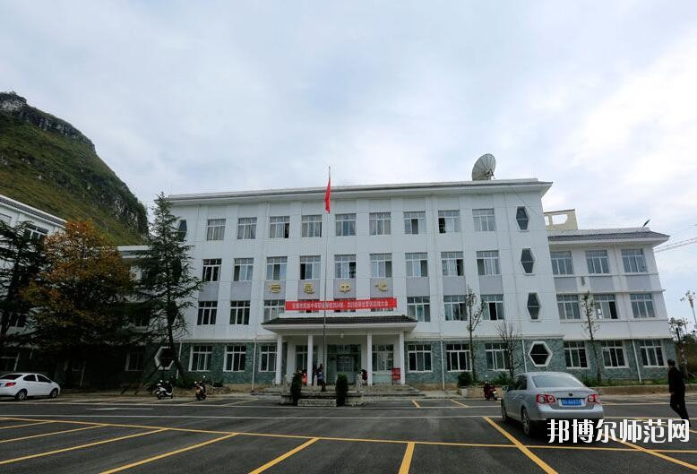 安順民族職業技術幼兒師范學校2023年網站網址
