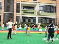 石家莊經(jīng)貿幼兒師范學校2021年有哪些專業(yè)