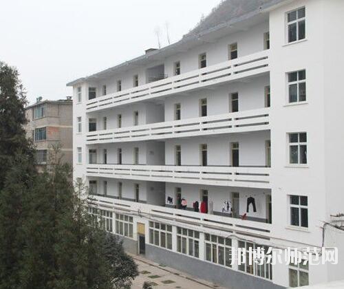 六盤水民族職業技術幼兒師范學校2023年地址在哪里