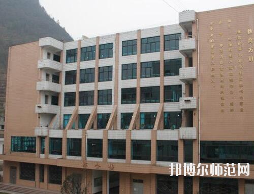 六盤水民族職業技術幼兒師范學校2023年招生辦聯系電話