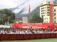 甘孜州幼師職業(yè)技術(shù)學(xué)校2023年學(xué)費(fèi)、收費(fèi)多少