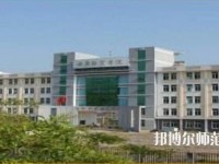 安康高新幼師中等職業學校2023年有哪些專業
