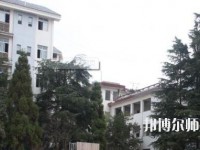 安順光輝幼師職業技術學校2023年地址在哪里