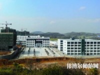 安順幼師職業(yè)技術(shù)高級(jí)中學(xué)2023年報(bào)名條件、招生要求、招生對(duì)象