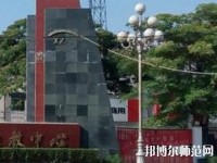柏鄉幼師職教中心2023年怎么樣、好不好