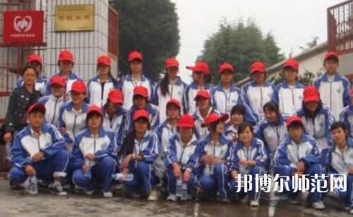 師范網3