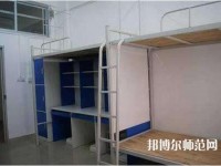 寶塔區幼師職業教育中心2023年宿舍條件