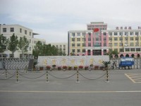 北京商業幼師技術學校2023年學費、收費多少