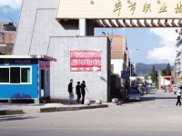 畢節(jié)市七星關區(qū)幼師中等職業(yè)學校2023年招生錄取分數(shù)線