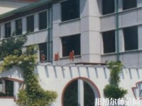 滄縣幼師職業技術教育中心2023年招生辦聯系電話