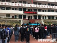 冊亨幼師職業(yè)高級中學(xué)校2023年報名條件、招生要求、招生對象