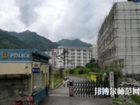 冊亨幼師職業高級中學校地址2023年在哪里