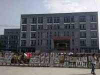 成都翰林幼師職業技術學校2023年招生簡章