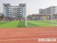 成都翰林幼師職業(yè)技術學校2023年網(wǎng)站網(wǎng)址
