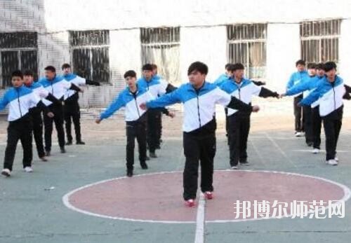 師范網5