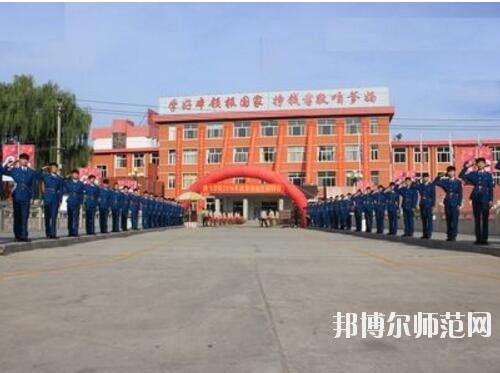 師范網5