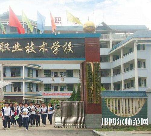 從江幼師職業技術學校2023年招生辦聯系電話