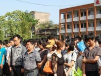 達縣亭子幼師職業高級中學2021年學費、收費多少