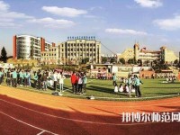 大方幼師綜合職業(yè)技術(shù)學校2023年報名條件、招生要求、招生對象
