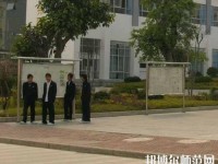 大理幼師中等職業學校2023年怎么樣、好不好