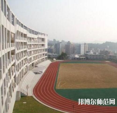 師范網5