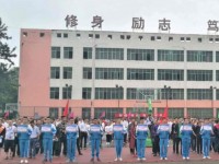 德昌幼師職業高級中學2023年招生計劃