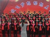 鳳慶幼師職業(yè)教育中心2023年學(xué)費、收費多少