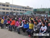 甘泉幼師職業(yè)中學(xué)2023年報名條件、招生要求、招生對象