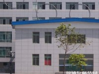 廣安機(jī)電工業(yè)幼師職業(yè)技術(shù)學(xué)校2023年報(bào)名條件、招生要求、招生對(duì)象