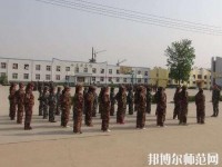 廣宗幼師職教中心2023年怎么樣、好不好