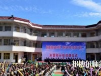 貴定中等幼師職業學校2023年網站網址