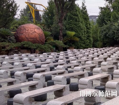 貴陽新城幼師職業學校2023年網站網址