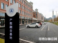 貴州航天職業技術學院幼師中專部2023年網站網址
