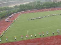 貴州內貿幼兒師范學校2023年學費、收費多少