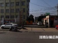 貴州物資幼兒師范學校2021年報名條件、招生要求、招生對象
