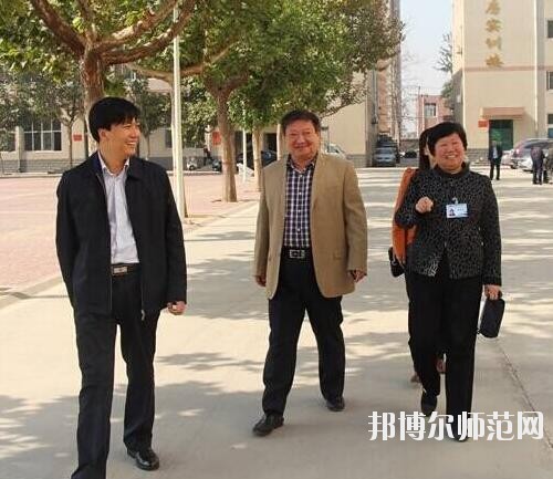 師范網2