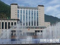 漢源幼兒師范職業(yè)高級(jí)中學(xué)2023年報(bào)名條件、招生要求、招生對(duì)象