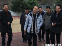 漢源幼兒師范職業高級中學2023年招生辦聯系電話