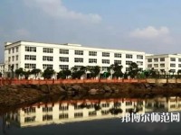 合江少岷幼兒師范職業(yè)技術(shù)學(xué)校2023年報(bào)名條件、招生要求、招生對(duì)象
