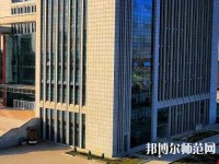 河北現代冶金工業幼兒師范學校地址在哪里