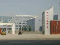 洪洞幼兒師范職業(yè)中學(xué)2023年招生簡章